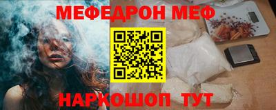 гашишное масло Кинель