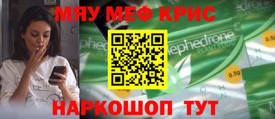 гашиш Балаково