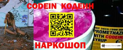 амф Кингисепп