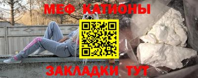 прущие крисы Бузулук