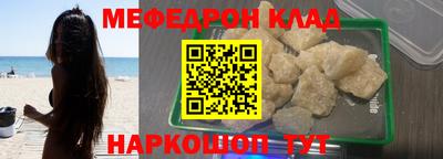 гашишное масло Кинель