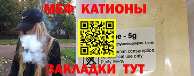 гашишное масло Кинель