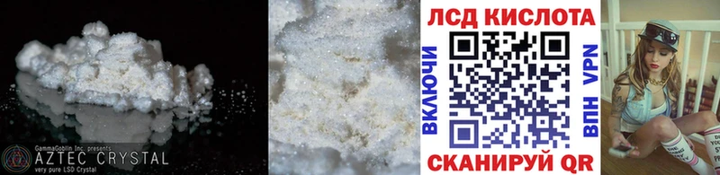 omg ONION  Морозовск  ЛСД экстази кислота 