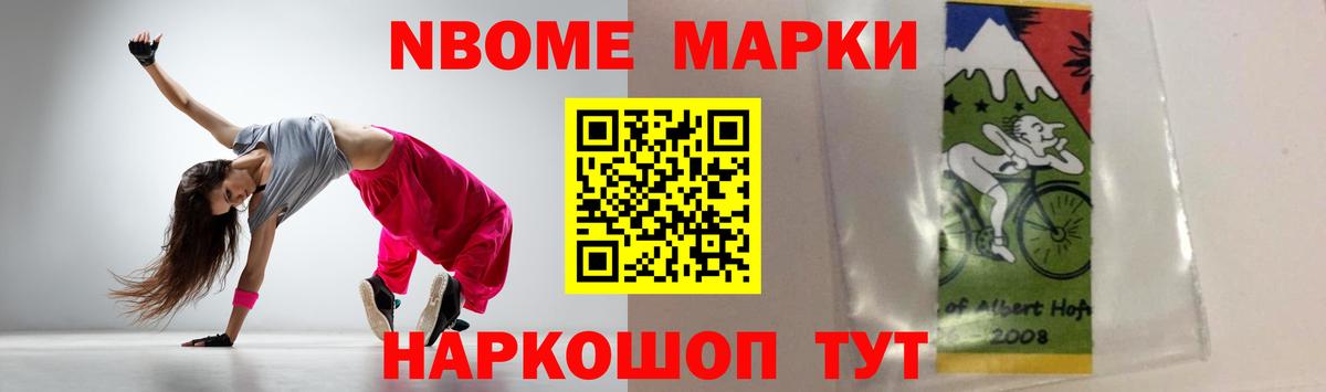 LSD-25 экстази кислота  Вход с VPN  ЛСД экстази кислота  Морозовск 