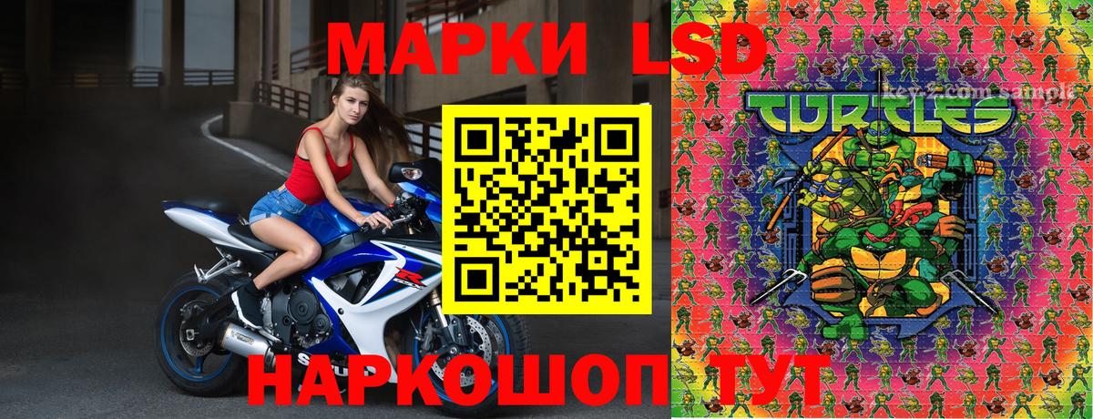 ГАШИШ  Cocaine  Меф МЯУ МЯУ кристаллы  Морозовск  Каннабис  Вход с VPN 