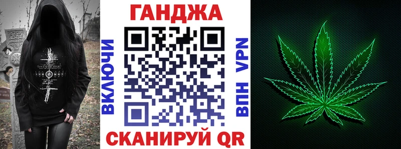 hydra вход  Морозовск  Шишки марихуана SATIVA & INDICA 
